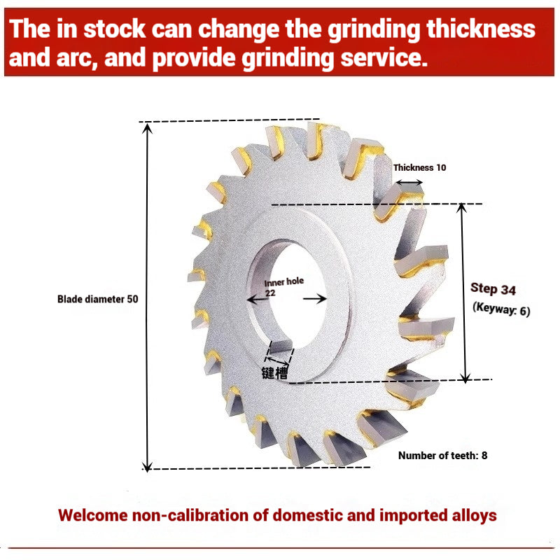 1056-Alloy three-face milling cutter can be customized tungsten steel 63 80 100 125 YW2 steel parts milling slot welding disk cutter Shandong Denso Pricision Tools Co.,Ltd.